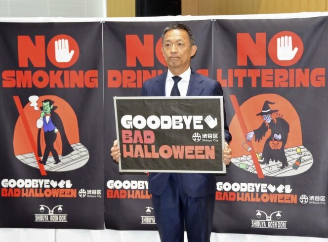 
					Jepang Perketat Aturan Halloween, Shibuya hingga Nagoya Batasi Kerumunan